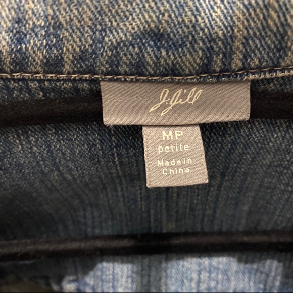 Distressed Blue Jean Jacket - Picture 3 of 4